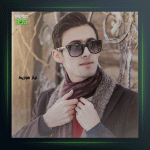 آهنگ هائار هاوار از وحید رحمانی