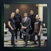 آهنگ هاوار هاوار از اتابک علیزاده