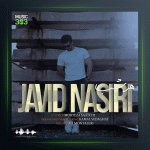آهنگ هر شب از جاوید نصیری
