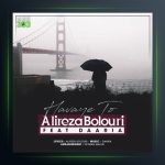 آهنگ هوای تو از علیرضا بلوری