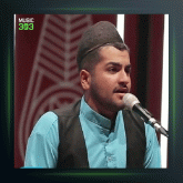 آهنگ وطن تی خاک غرق خون از مهدی کارگر