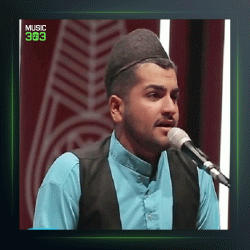 آهنگ وطن تی خاک غرق خون از مهدی کارگر