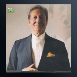 آهنگ ولایت عشقی را از رشید وطن دوست