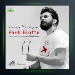 دانلود آهنگ پاش بیوفته از کارن فراهانی