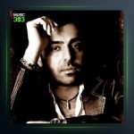 آهنگ پرسه از علیرضا بلوری