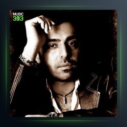 آهنگ پرسه از علیرضا بلوری