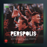 آهنگ پرسپولیس از هاشم رمضانی و داوود استار