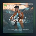 دانلود آهنگ چشات همایون نظامی