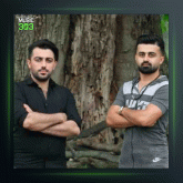 آهنگ چشم به راه از مهران رجبی