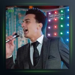 آهنگ چقدر امشب از ابوالفضل رحیمی