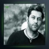 آهنگ کمک کن از شاهین آرین