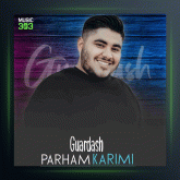 آهنگ گارداش از پرهام کریمی