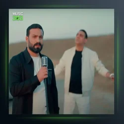 آهنگ گتدی جوانلیق از ترلان نوخانی و طالع کریملی