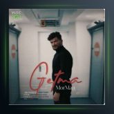 آهنگ گتمه از مورمن