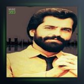 آهنگ گل پونه از علی اسدیان