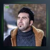 آهنگ گل یانیما از سعید دسترنج