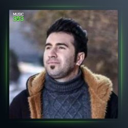 آهنگ گل یانیما از سعید دسترنج