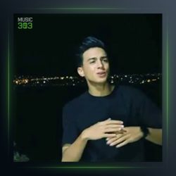 آهنگ گمشده از ابوالفضل رحیمی