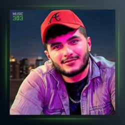 آهنگ گوردوم از مورمن