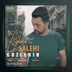 آهنگ گوزلرین از کیهان صالحی