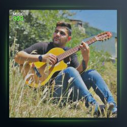 آهنگ یادگاری از امیر اصغرزاده