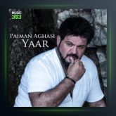 آهنگ یار از پیمان آغاسی