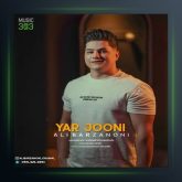 آهنگ یار جونی از علی برزنونی