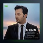 آهنگ یار مرا از شروین