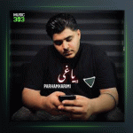 آهنگ یاغی از پرهام کریمی