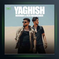 آهنگ یاغیش از مورمن