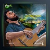 آهنگ یاغیش یاغیر از سعید دسترنج