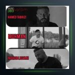 آهنگ یالواردیم از مورمن