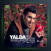 آهنگ یلدا از سعید دسترنج