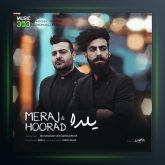 دانلود آهنگ یلداازهوراد