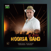 آهنگ یه ریزه از هورسابند