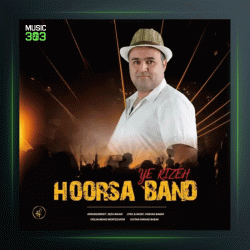 آهنگ یه ریزه از هورسابند