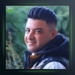 آهنگ ئاره زو ئاره زو از نریمان محمود