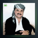 آهنگ ئه رمنی از اسماعیل سردشتی