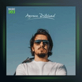 آهنگ ئه ی خودا از ئاگرین دلشاد