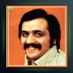 آهنگ از خانه بگریخت از سلی