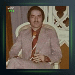 آهنگ از کوی تو رفتم از کورس سرهنگ زاده