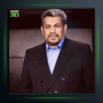 آهنگ التماس از سعید خوانساری