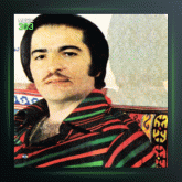 آهنگ الهی بشکنه دل 2 از کورس سرهنگ زاده