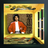 آلبوم اوج از محمود قربانی