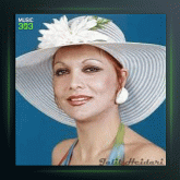 آهنگ ای نازنین از گیتی پاشایی