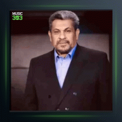 آهنگ ای یار از سعید خوانساری