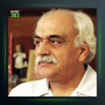 آهنگ بابلی کره از سلی