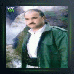 آهنگ بارگه ی خه م از اسماعیل سردشتی