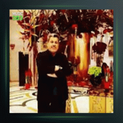 آهنگ برهان سخن بی کلام از سعید خوانساری