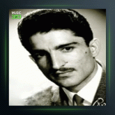 آهنگ بستر گل 1 از کورس سرهنگ زاده